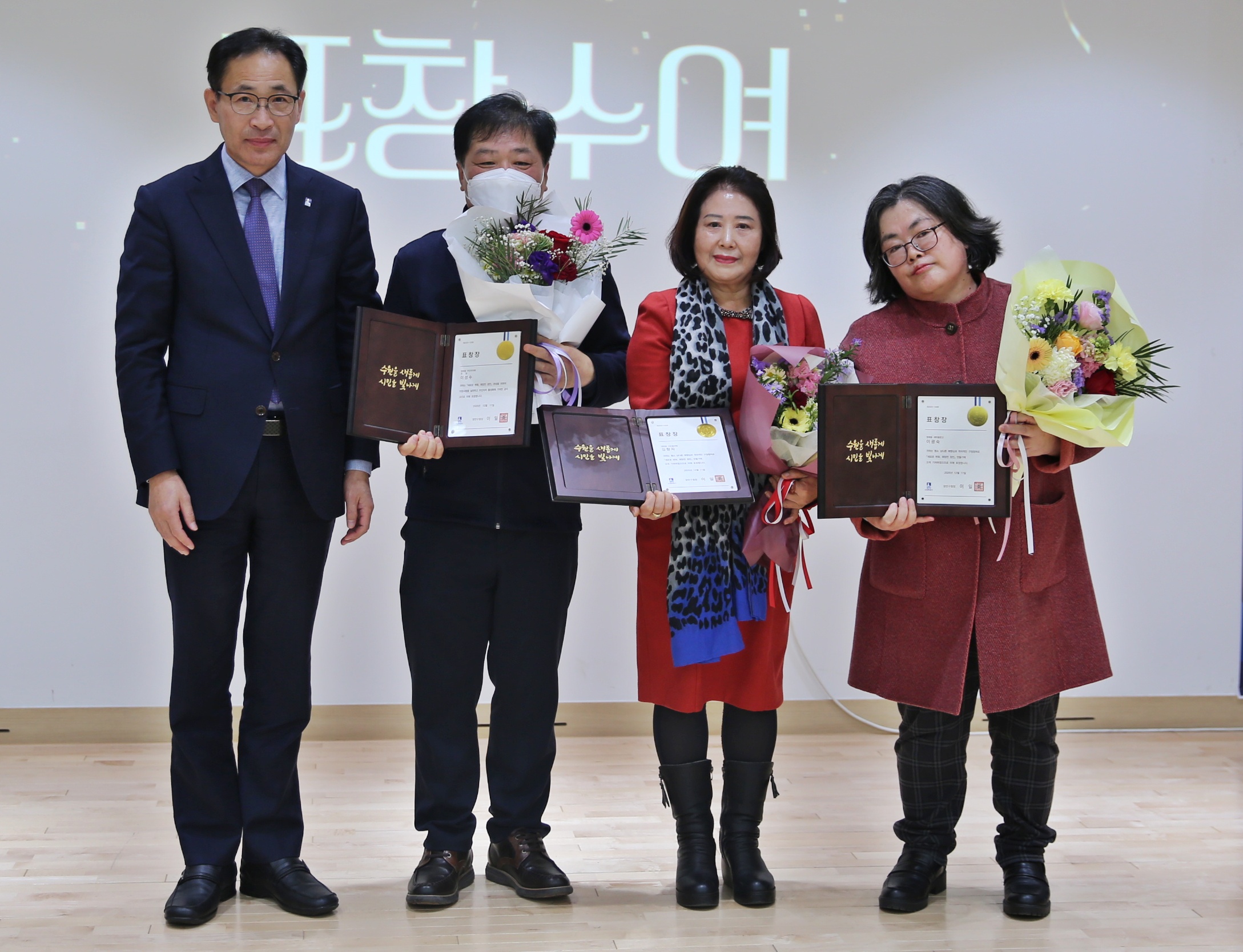 영화동 주민자치센터 작품발표회6번 사진